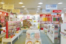 (주)아트박스 신촌, 홍대점 : [월166만원/아트박스신촌,홍대점] 직원... (주)아트박스 신촌, 홍대점 / [월166만원/아트박스신촌,홍대점] 직원... 