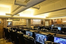 아이준PC방 : 범천동PC방 주말오전 근무자 (여) 모집. - 알바천국 [알바천국] 부산 부산진구 / 아이준PC방 / 범천동PC방 주말오전 근무자 (여)... 