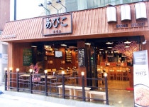 아비꼬 홍대2호점 : [주5일,월200만,정규직] 아비꼬 홍대2호점 정규직 채용 - 알바선진국 [알바천국] 서울 마포구 / 아비꼬 홍대2호점... 