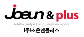 (주)조은앤플러스 : [홈플러스 광주권(동광주/계림/하남) 지점] 보안팀 정규직/아르바이트 모집 - 알바선진국 [알바천국] 광주 북구 / (주)... 