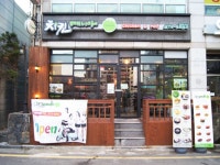 치킨매니아 의정부역점 : 치킨매니아의정부점(월,화)알바구합니다(시급9500원) - 알바천국 [알바천국] 경기 의정부시 / 치킨매니아... 