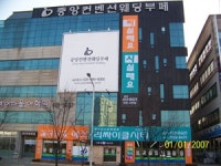 - 알바천국 [알바천국] 경기 안산시 단원구 / 리싸이클시티 고잔점 / [급구] 리싸이클시티 고잔점 남자사원 모집 합니다 . / 2,300,000원