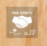 주식회사 네오쿠킹빌리지 : 쿠킹빌리지 주말 서버 모집합니다 - 알바천국 [알바천국] 경북 포항시 북구 / 주식회사 네오쿠킹빌리지... 