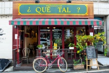 QUE TAL(께딸) : 유럽식당 Que tal? [께딸] 주말 파트타임 - 알바천국 [알바천국] 인천 부평구 / QUE TAL(께딸)...