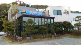 뜨라레 : 주말알바구해요 - No.1 알바천국, 천만가지 알바솔루션 [알바천국] 경북 포항시 남구 / 뜨라레 / 주말알바구해요 / 6,030원