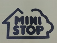 미니스톱 용인외대점 : 아르바이트 모집합니다 - 알바천국 [알바천국] 경기 용인시 처인구 / 미니스톱 용인외대점 / 아르바이트 모집합니다 / 8... 