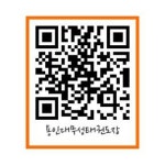 용인대무성마샬아츠 여자선생님 : 여자선생님(단증없어도 상관없음 )-아이들을 사랑하시는분 모십니다 - 알바선진국 [알바천국] 서울 금천구... 