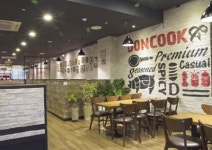 (주)비타바이오 돈쿡둔산지점 : 돈쿡돈가스에서 주방 가족을 모십니다 - No.1 알바천국, 천만가지 알바솔루션 [알바천국] 대전 서구 / (주)... 