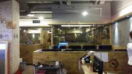 아이리스 PC방 : 평일오전 평일야간 주말오후 3명모집 시급9200... 북구 / 아이리스 PC방 / 평일오전 평일야간 주말오후 3명모집 시급9200... 