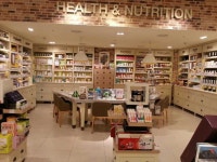 드림리더 : 롯데동탄점 건강식품 판매 3개월 단기 아르바이트 모집 - 알바천국 [알바천국] 경기 화성시 / 드림리더 / 롯데동탄점 건강식품... 