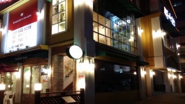 돈까스빌리지 : 돈까스빌리지(간석역)에서 주방직원을 모집 합니다... 미추홀구 / 돈까스빌리지 / 돈까스빌리지(간석역)에서 주방직원을 모집... 