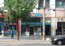 GS25부평엠씨티 : GS25부평엠씨티 편의점 알바모집 - 알바천국 [알바천국] 인천 부평구 / GS25부평엠씨티 / GS25부평엠씨티 편의점... 