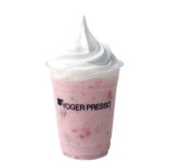 - 알바선진국 [알바천국] 서울 노원구 / 요거프레소 월계점 / 요거프레소 월계점에서 주말미들 파트타이머를 모집합니다. / 7,530원