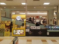 (주)하랑에프앤비 : [이마트 경산] 분식매장 정규직&아르바이트 모집 - 알바천국 [알바천국] 경북 경산시 / (주)하랑에프앤비 / [이마트 경산]... 