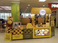 (주)하랑에프앤비 : [이마트 경산] 분식매장 정규직&아르바이트 모집 - 알바천국 [알바천국] 경북 경산시 / (주)하랑에프앤비 / [이마트 경산]... 