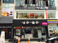 새빨간죠스찜닭 삼산점 : [주방] 울산삼산 주중 파트타임(16:30~22... 남구 / 새빨간죠스찜닭 삼산점 / [주방] 울산삼산 주중 파트타임(16:30... 