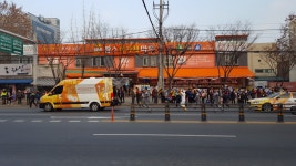 대백마트서문점 : 대백마트서문점 직원구합니다. - 알바천국 [알바천국] 대구 서구 / 대백마트서문점 / 대백마트서문점 직원구합니다. / 9,160원