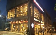 투썸플레이스 대전신성점 : 투썸플레이스 대전신성점 스텝 /아르바이트 채용 - 알바천국 [알바천국] 대전 유성구 / 투썸플레이스 대전신성점... 