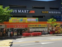 (주)상승 : [E플러스마트 고양점]오전 계산대 아르바이트직원(여) 모집합니다. - 알바천국 [알바천국] 경기 고양시 덕양구 / (주)상승... 