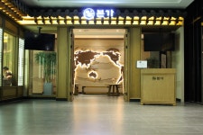 본가 프리미엄 : 색달동 본가 프리미엄 홀/주방 채용 - 알바천국... 서귀포시 / 본가 프리미엄 / 색달동 본가 프리미엄 홀/주방 채용 / 2,400,000원