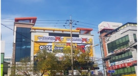 아이센스리그PC아중점 : 아이센스리그PC 아중점에서 아르바이트생을 모집합니다. - 알바천국, 쓸수록 천국 [알바천국] 전북 전주시 덕진구... 