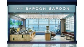 주식회사 에이치알박스 : [주급/일13만/명절단기]현대무역점 추석 단기 행사 판매 알바 채용 - 알바천국 [알바천국] 서울 강남구 / 주식회사... 