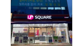 조이 에이치 : 순천 LGU+ 신대 직영 대리점 입니다. - 알바천국 [알바천국] 전남 순천시 / 조이 에이치 / 순천 LGU+ 신대 직영 대리점 입니다.... 