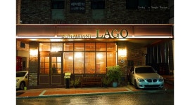 라고 : [LAGO] 광교 아브뉴프랑 레스토랑 평일.주말 직원 및 아르바이트 모집 - 알바천국 [알바천국] 경기 수원시 영통구 / 라고 / [LAGO] 광교... 