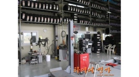 타이어명가 김포구래점 : 함께할 직원모집(정비&일반)/ 경력&초보... 김포시 / 타이어명가 김포구래점 / 함께할 직원모집(정비&일반)/ 경력&초보... 