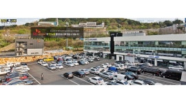 성실하고 책임감있는분 - 알바천국 [알바천국] 부산 연제구 / (주)굿홀딩스 / (급구)중고차관리 & 딜러(급여직원) 구합니다.  성실하고... 