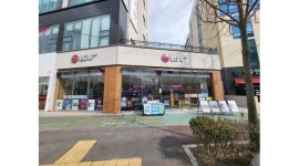 - 알바천국 [알바천국] 전남 목포시 / (주)모란_석현점 / LGU+석현점 영업직군/CS상담사 모집합니다. / 2,500,000원