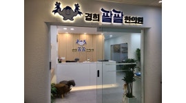 경희팔팔한의원 : [시급 11,000원] 청량리 한의원 치료실 월수금 오후 파트 타임 알바 - 알바천국 [알바천국] 서울 동대문구 / 경희팔팔한의원... 