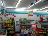 GS25칠곡구안점 : GS25주말오후 - No.1 알바천국, 천만가지 알바솔루션 [알바천국] 대구 북구 / GS25칠곡구안점 / GS25주말오후 / 6,470원