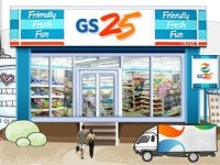 GS25 : GS25 편의점 평일 야간 파트타임 구합니다. - 알바자리천국... kr) [알바천국] 대구 달성군 / GS25 / GS25 편의점 평일 야간... 