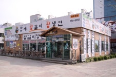 황제왕갈비왕냉면 : 용암동황제갈비 오후18시-22시 시급7000 알바모집 - No.1 알바천국, 천만가지 알바솔루션 [알바천국] 충북 청주시... 