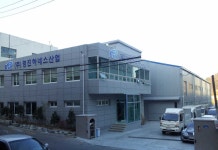 (주)경진하네스산업 : 여생산직 아르바이트 모집 - 알바천국, 쓸수록 천국 [알바천국] 부산 사하구 / (주)경진하네스산업 / 여생산직 아르바이트... 