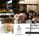 1984 napoli : [홀,주방 정직원급구][급여230만이상]1984나폴리 서면본점 - 알바천국 [알바천국] 부산 부산진구 / 1984 napoli / [홀,주방... 