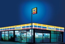 미니스톱 무실세영점 : 미니스톱 편의점 (무실세영점) 아르바이트 모집합니다 - 알바선진국 [알바천국] 강원 원주시 / 미니스톱 무실세영점... 