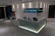 스카이 스크린골프 : 평일저녁5시부터10시 [서대문역8번출구] - 알바천국 [알바천국] 서울 서대문구 / 스카이 스크린골프... 