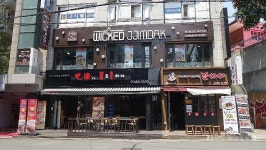 (주)위키드푸드시스템 마녀찜닭 : 마녀찜닭 본점 주말(토, 일) 꿀알바... (주)위키드푸드시스템 마녀찜닭 / 마녀찜닭 본점 주말(토, 일) 꿀알바 / 8... 