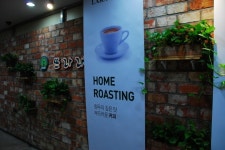 뜨라래 레스토랑 : 【급구】주방 관리자급 직원 및 홀 일반직원(주임,사원) 모집 - No.1 알바천국, 천만가지 알바솔루션 [알바천국] 대구 중구... 