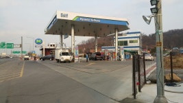 실로암주유소 : 실로암셀프 주유소,주유원 에서 성실한 직원을... - 알바천국 [알바천국] 서울 강서구 / 실로암주유소 / 실로암셀프 주유소... 