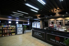 탑플레이스 PC방 : 탑플레이스PC방 알바구함. - 알바선진국 [알바천국] 서울 구로구 / 탑플레이스 PC방 / 탑플레이스PC방 알바구함. / 7,530원