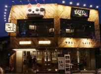 다깡 온천천점 : [즐거운분위기] 다깡 온천천점에서  주말 오전/오후... 1 알바천국, 천만가지 알바솔루션 [알바천국] 부산 동래구 / 다깡... 