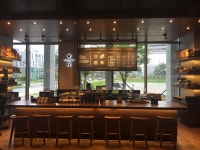 스타벅스커피 코리아 세종어진 : 스타벅스 세종어진점에서 함께 일할... 맞는 알바 [알바천국] 세종 전체 / 스타벅스커피 코리아 세종어진... 