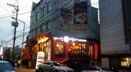 빼어날수 연어 : 홀서빙 직원 (일식/홀서빙/부산남구) 부경대 수연어 - 알바천국 [알바천국] 부산 남구 / 빼어날수 연어 / 홀서빙 직원 (일식... 