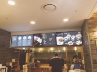 어묵당 : 어묵당 세이백화점 주말 (토,일) 알바 급구 - No.1 알바천국, 천만가지 알바솔루션 [알바천국] 대전 중구 / 어묵당 / 어묵당 세이백화점... 