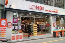 롭스 강남점 : 롭스 강남점 평일 오후 메이트 모집합니다. (월~금) - 알바천국 [알바천국] 서울 강남구 / 롭스 강남점 / 롭스 강남점 평일 오후... 