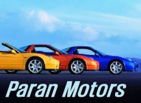 파란모터스 Paran Motors : 월 500만원보장/주5일/Paran Motors 판매 및 TM사원 채용 - No.1 알바천국, 천만가지 알바솔루션... 
