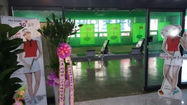 SG스크린골프(북대구점) : SG골프 북대구점 레슨프로님 , 오후실장님을 모집합니다. - 알바선진국 [알바천국] 대구 서구 / SG스크린골프...
